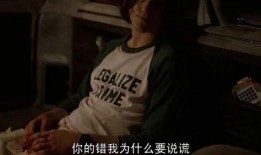 11点14分在线观看,线上观影新体验